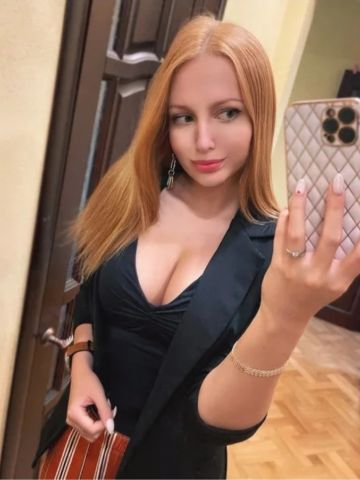Лина